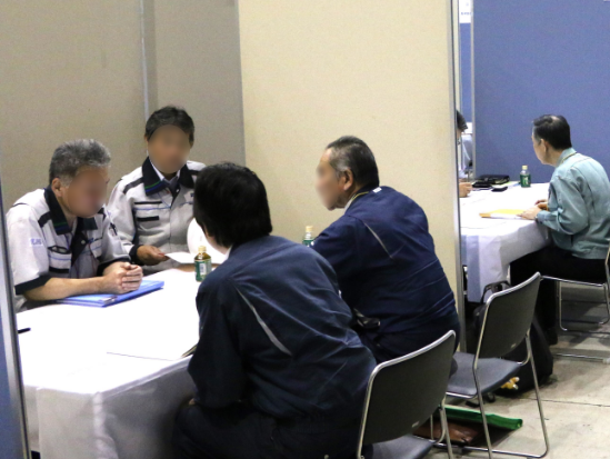 商談会の様子